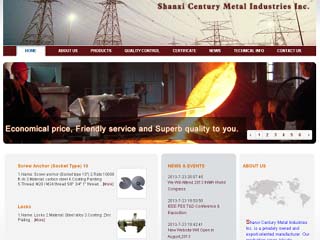 Shanxi Century Metal Industries Inc.