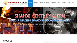 Shanxi Century Metal Industries Inc.